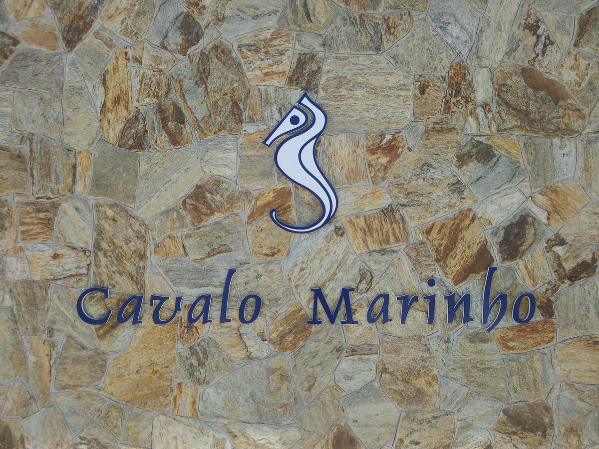 קרגואטטובה Hotel Cavalo Marinho Suites מראה חיצוני תמונה